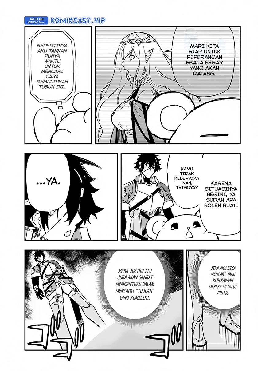 Genkai Level 1 kara no Nariagari chapter 27